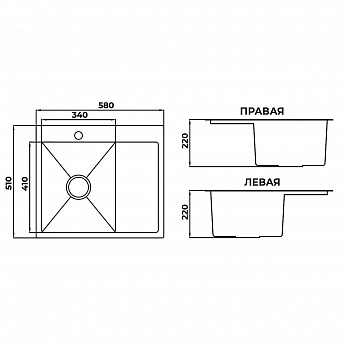 картинка Мойка для кухни Premial PR5851 (L) EVEN SILK GRAPHIT 
