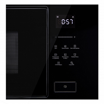 картинка Микроволновая печь встраиваемая Korting KMI 928 GN чёрная 