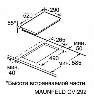 картинка Варочная панель Maunfeld CVI292S2FBKD INVERTER  картинка Варочная панель Maunfeld CVI292S2FBKD INVERTER