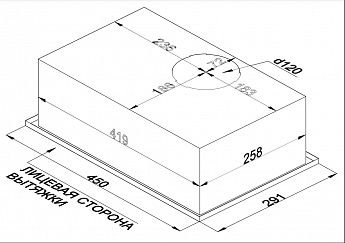 картинка Кухонная вытяжка Weissgauff BOX 456 Black 