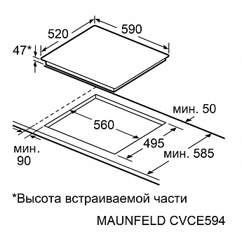 картинка Варочная панель Maunfeld CVCE594STBK  картинка Варочная панель Maunfeld CVCE594STBK