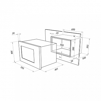картинка Микроволновая печь Maunfeld MBMO.25.7GBG 
