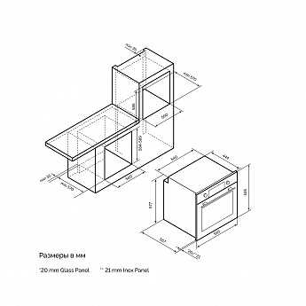 картинка Электрический духовой шкаф Lex EDP 671 GR MAX 