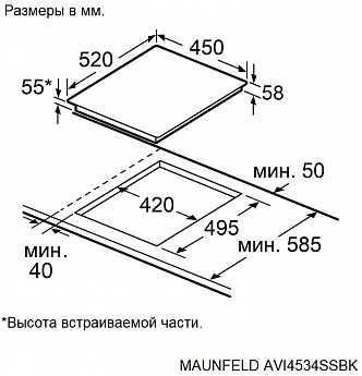 картинка Индукционная варочная панель Maunfeld AVI4534SSBK 