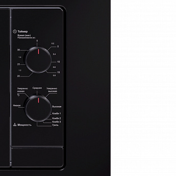 картинка Микроволновая печь Lex BIMO 20.04 BL 