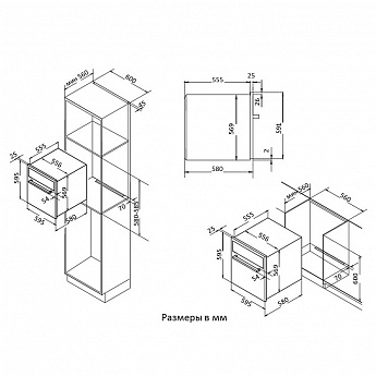 картинка Духовой шкаф Korting OKB 481 CRSK кашемир 