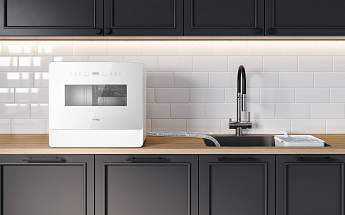 картинка Посудомоечная машина Korting KDF 26630 GW  картинка Посудомоечная машина Korting KDF 26630 GW