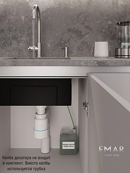 картинка Дозатор для мыла Emar ЕД-405 (без колбы) 