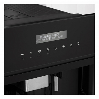 картинка Кофемашина Korting KCM 9200 BG 