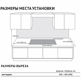 картинка Газовая варочная панель Korting HGG 67009 CQTW 