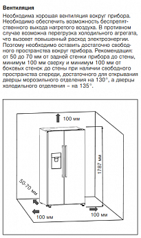 картинка Отдельностоящий холодильник Bosch KAI93VI304 нержавеющая сталь 