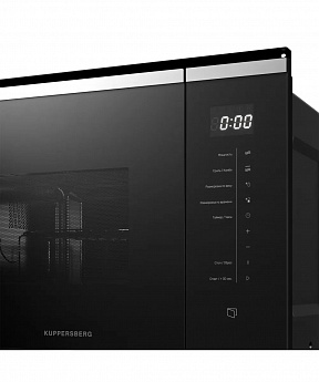 картинка Микроволновая печь встраиваемая Kuppersberg HMW 651 BX  картинка Микроволновая печь встраиваемая Kuppersberg HMW 651 BX