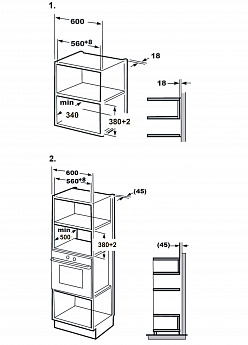 картинка Микроволновая печь Monsher  MMH 201 W 