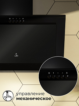 картинка Кухонная вытяжка Lex MIO G 500 BLACK  картинка Кухонная вытяжка Lex MIO G 500 BLACK