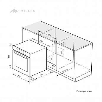 картинка Духовой шкаф Millen MEO 603 IX  картинка Духовой шкаф Millen MEO 603 IX