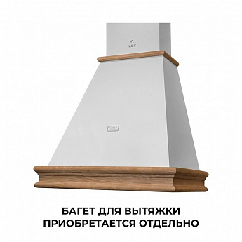 картинка Кухонная вытяжка Lex VERONA BODY 600 WHITE  картинка Кухонная вытяжка Lex VERONA BODY 600 WHITE