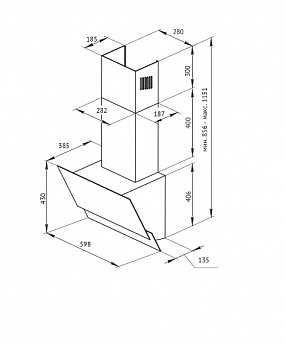 картинка Кухонная вытяжка Kuppersberg F 601 BL 
