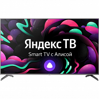 картинка Телевизор Hiberg QLED 75Y  картинка Телевизор Hiberg QLED 75Y
