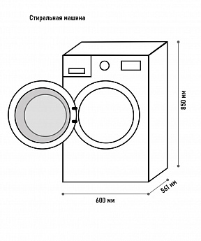 картинка Стиральная машина Korting KWM 60ID1203 GR 
