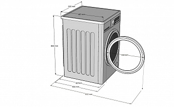 картинка Стиральная машина с функцией пара Korting KWM 45I144 