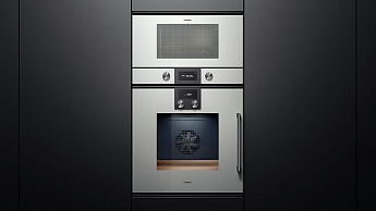 картинка Микроволновая печь встраиваемая Gaggenau BMP225110 нержавеющая сталь  картинка Микроволновая печь встраиваемая Gaggenau BMP225110 нержавеющая сталь