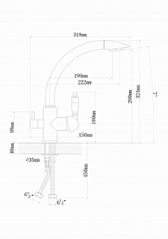 картинка Смеситель Florentina ШАЛЕ бронза 