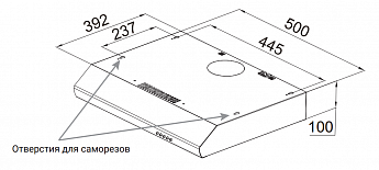 картинка Кухонная вытяжка Weissgauff Cover 50 Black 