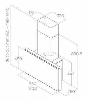 картинка Кухонная вытяжка Elica PLAT @ WH/F/55 