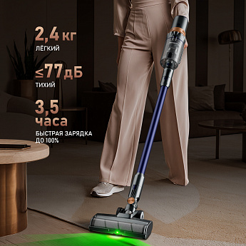 картинка  Вертикальный беспроводной пылесос Weissgauff V12 BLDC 500 Marine Turbo 