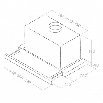 картинка Кухонная вытяжка Elica ELITE 14 LUX WH/A/60 