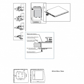 картинка Газовая варочная панель Vard VHLS6434K  картинка Газовая варочная панель Vard VHLS6434K