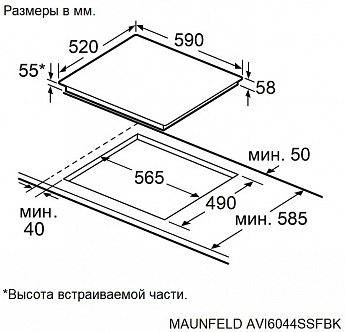 картинка Индукционная варочная панель Maunfeld AVI6044SSFBK 