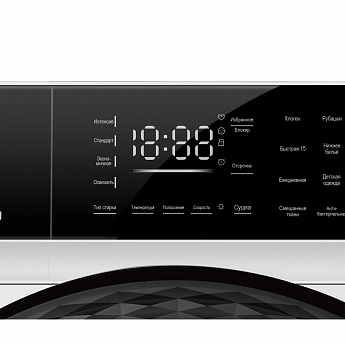 картинка Стиральная машина с сушкой Hiberg I-DDQ9 - 10714 W 