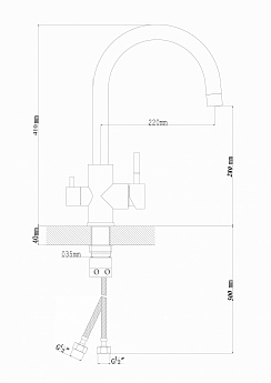 картинка Смеситель Florentina КЛИО FL 
