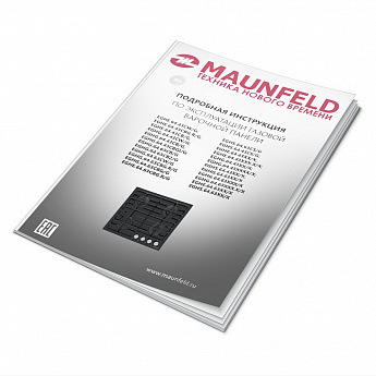 картинка Варочная панель Maunfeld EGHG.64.63CB2/G черный 