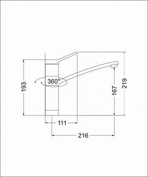 картинка Смеситель Emar EC-3011S  картинка Смеситель Emar EC-3011S