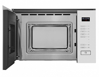 картинка Микроволновая печь Maunfeld MBMO.20.8GW белый 