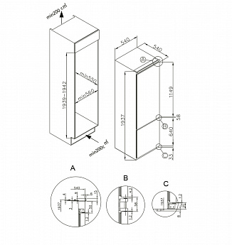 картинка Встраиваемый холодильник Lex LBI193.1D 