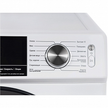 картинка Стиральная машина Hiberg I-DDQ6A - 1214 W 