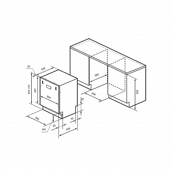 картинка Посудомоечная машина Lex PM 6073N 