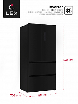 картинка Отдельностоящий холодильник Lex LFD575BXID  картинка Отдельностоящий холодильник Lex LFD575BXID