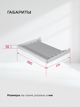 картинка Соединительный элемент Lex LWM10W shelf белая  картинка Соединительный элемент Lex LWM10W shelf белая