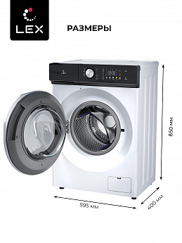 картинка Стиральная машина с паром Lex LWM06010WBTHID SLIM 