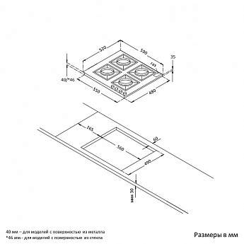 картинка Варочная панель Korting HG 665 CTW 