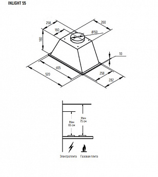 картинка Кухонная вытяжка Monsher INLIGHT 55 Noir 